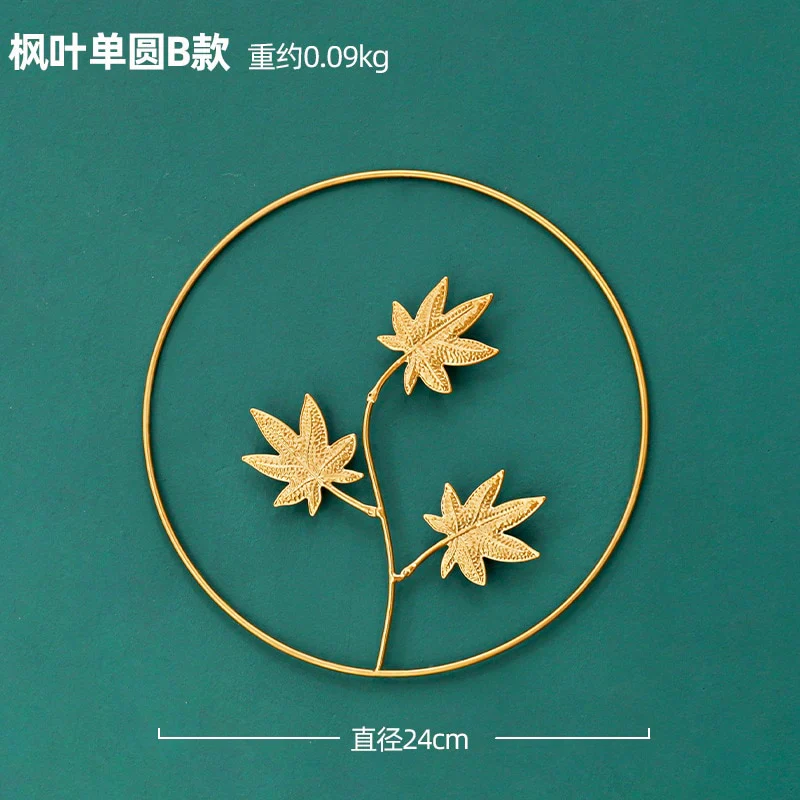 HULIANFU Nordic Metal Leaf Plant Wall Decor Wrought Iron Wall Hanging Non-perforated Wall Mural Living Room Bedroom Home Decoration Hot - Deanwangkt