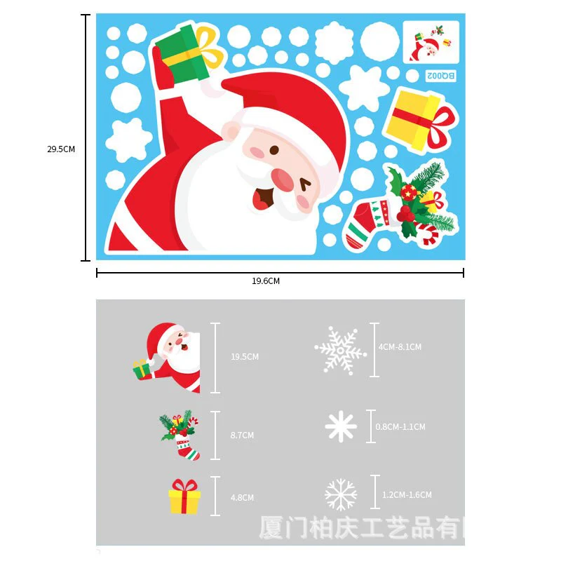 HULIANFU Wooden Christmas Door Wreath Oranments Wall Xmas Dec Merry Christmas Decor For Home  Happy New Year Naviidad Door Wreath - Deanwangkt