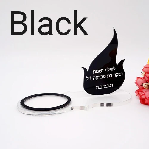 HULIANFU Personalized Acrylic Candle Holders Votive Prayer Tray Black Mirror Flame Custom Table Plate Baptism Wedding Party Decor 17X10cm - Deanwangkt