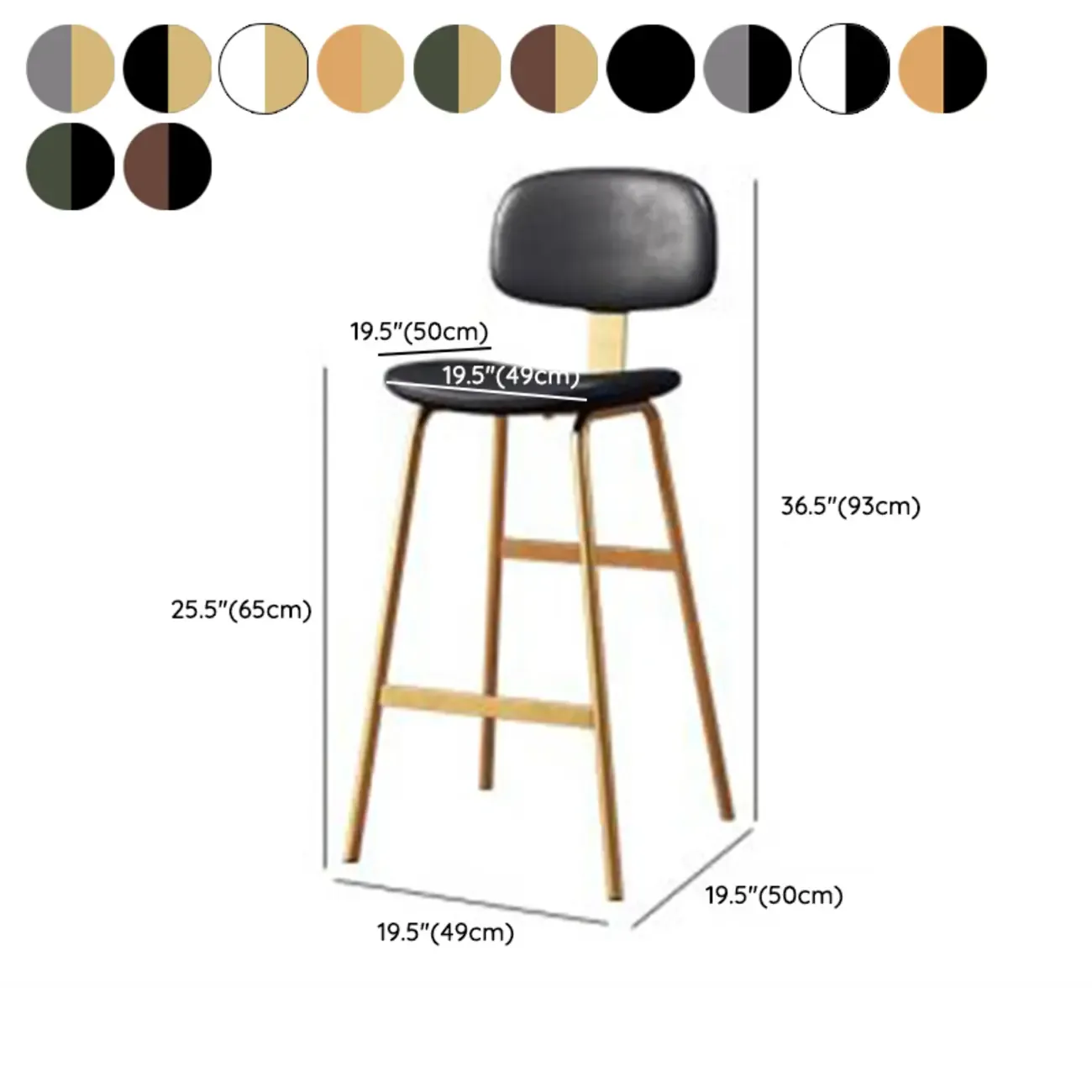Saddle Faux Leather Counter Stools with Backs