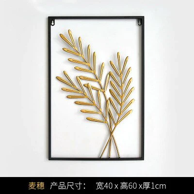 HULIANFU Nordic Metal Leaf Plant Wall Decor Wrought Iron Wall Hanging Non-perforated Wall Mural Living Room Bedroom Home Decoration Hot - Deanwangkt