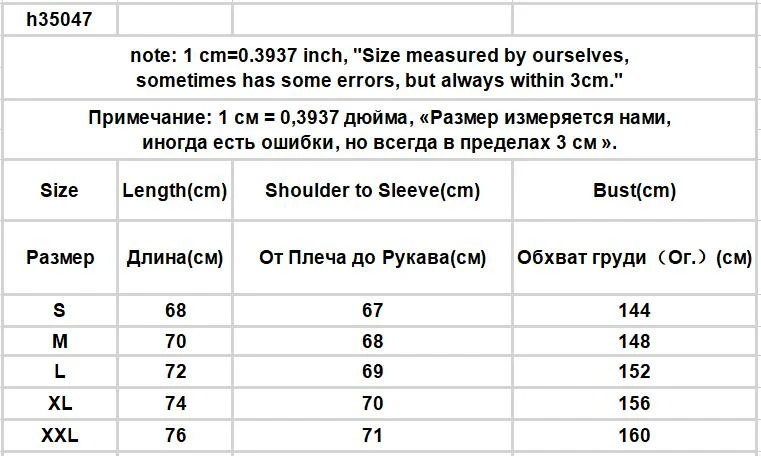 Hulianfu Basic Jackets Women Summer Sun-proof Loose Solid Simple Ulzzang Vintage Fashion Soft Ladies Chic New Daily Clothing Leisure Fit - Deanwangkt