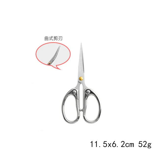HULIANFU Vintage Stainless Steel Tailor Yarn Trim Cut cross stitch Scissor fabric Needlework Embroidery Thread knitting tool Sewing Tool - Deanwangkt
