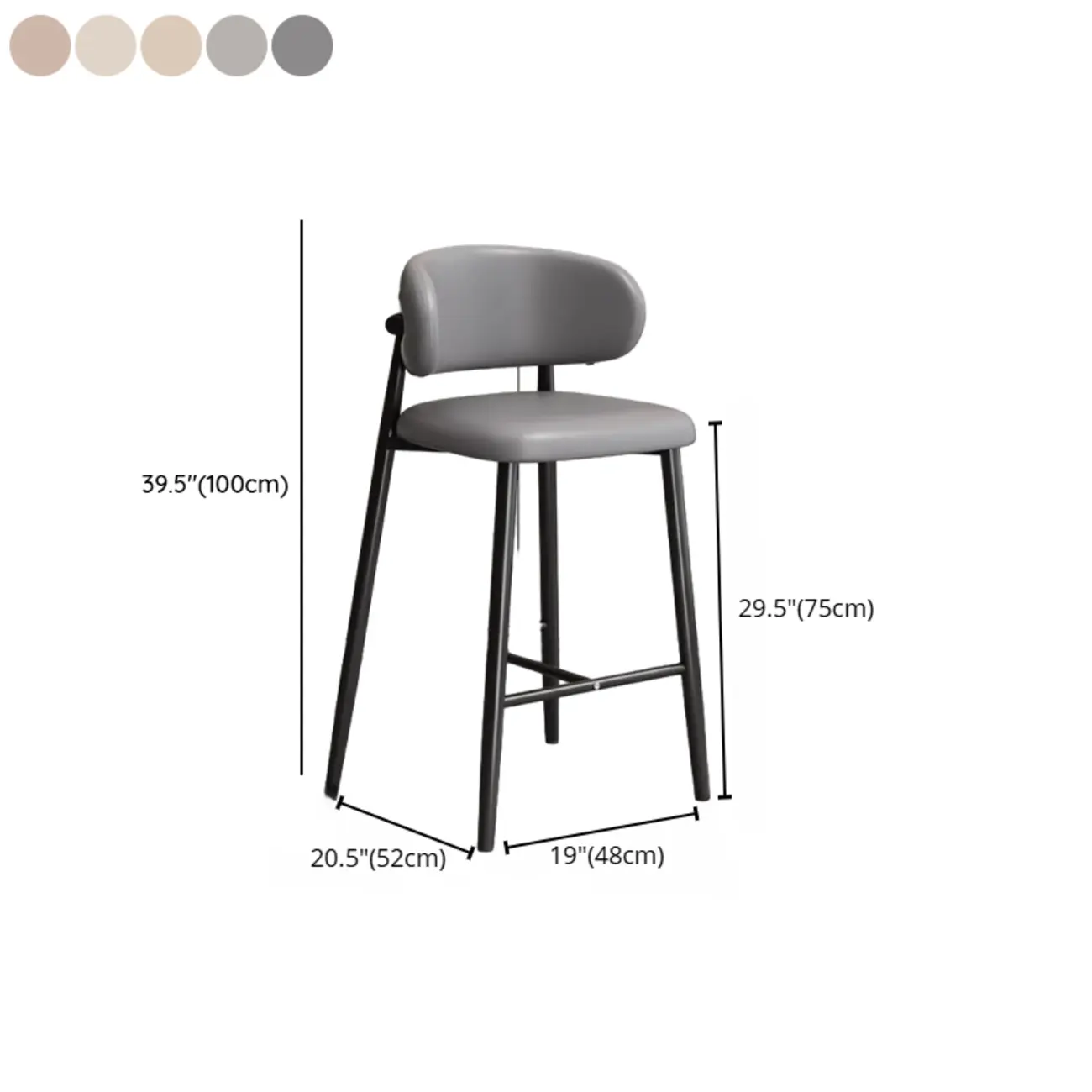 Modern Off-White Leather Curved Back Counter Bar Stools