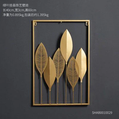 HULIANFU Nordic Metal Leaf Plant Wall Decor Wrought Iron Wall Hanging Non-perforated Wall Mural Living Room Bedroom Home Decoration Hot - Deanwangkt