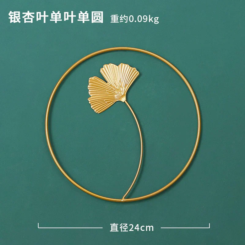 HULIANFU Nordic Metal Leaf Plant Wall Decor Wrought Iron Wall Hanging Non-perforated Wall Mural Living Room Bedroom Home Decoration Hot - Deanwangkt