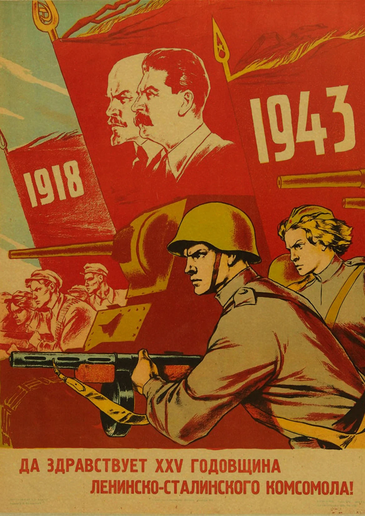 HULIANFU Soviet USSR CCCP Posters Celebrity Stalin Retro Kraft Paper Sticker Vintage Room Home Bar Cafe Decor Aesthetic Art Wall Painting - Deanwangkt