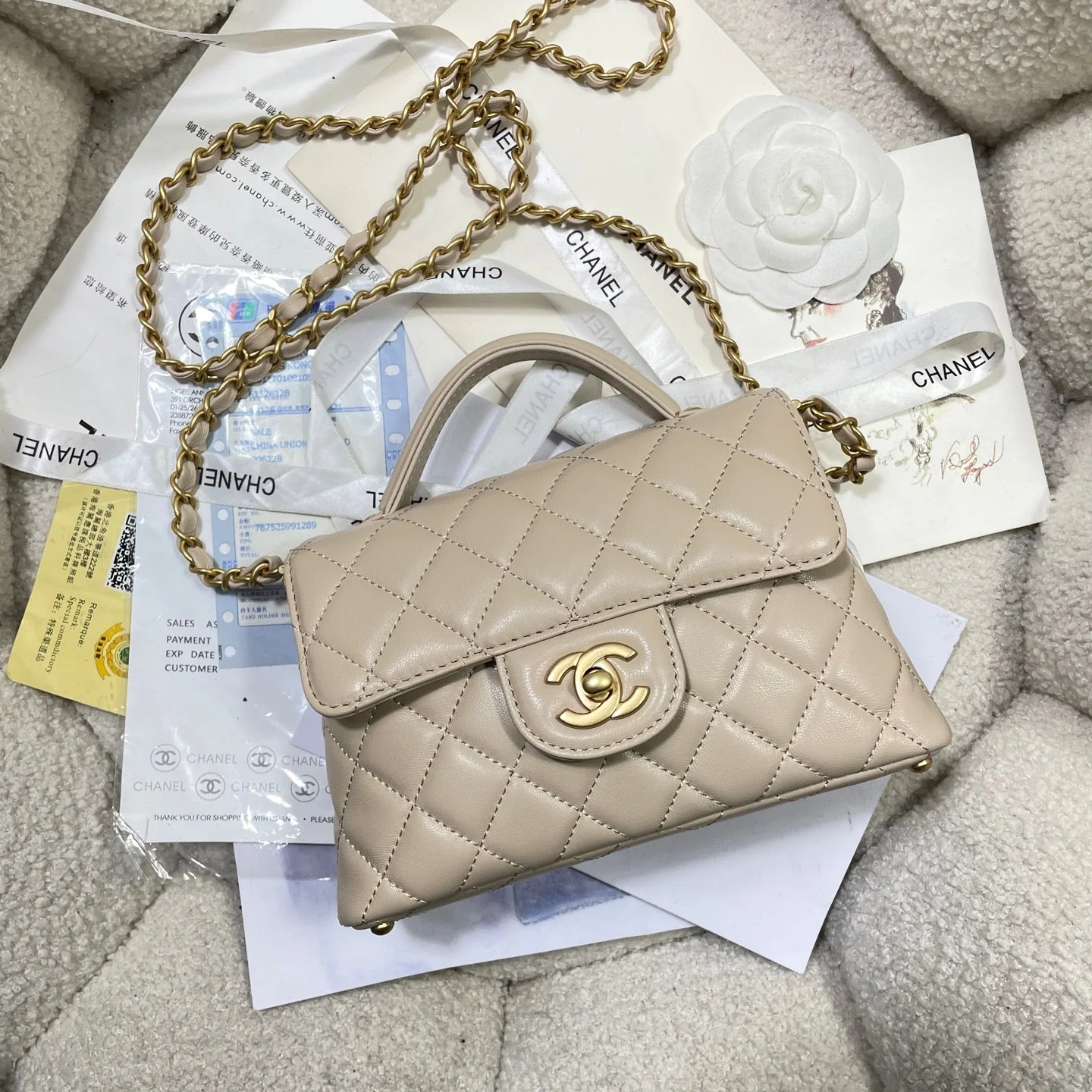 CHANEL 25P Mini Flap Bag 20cm Top Handle Beige Calfskin Gold Hardware