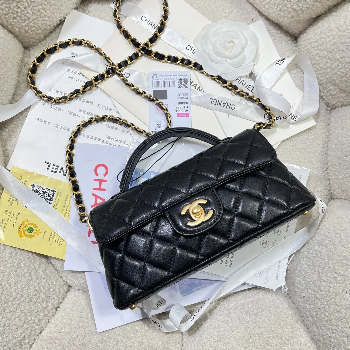 CHANEL 25P Mini Flap Bag 22cm Top Handle Black Calfskin Gold Hardware