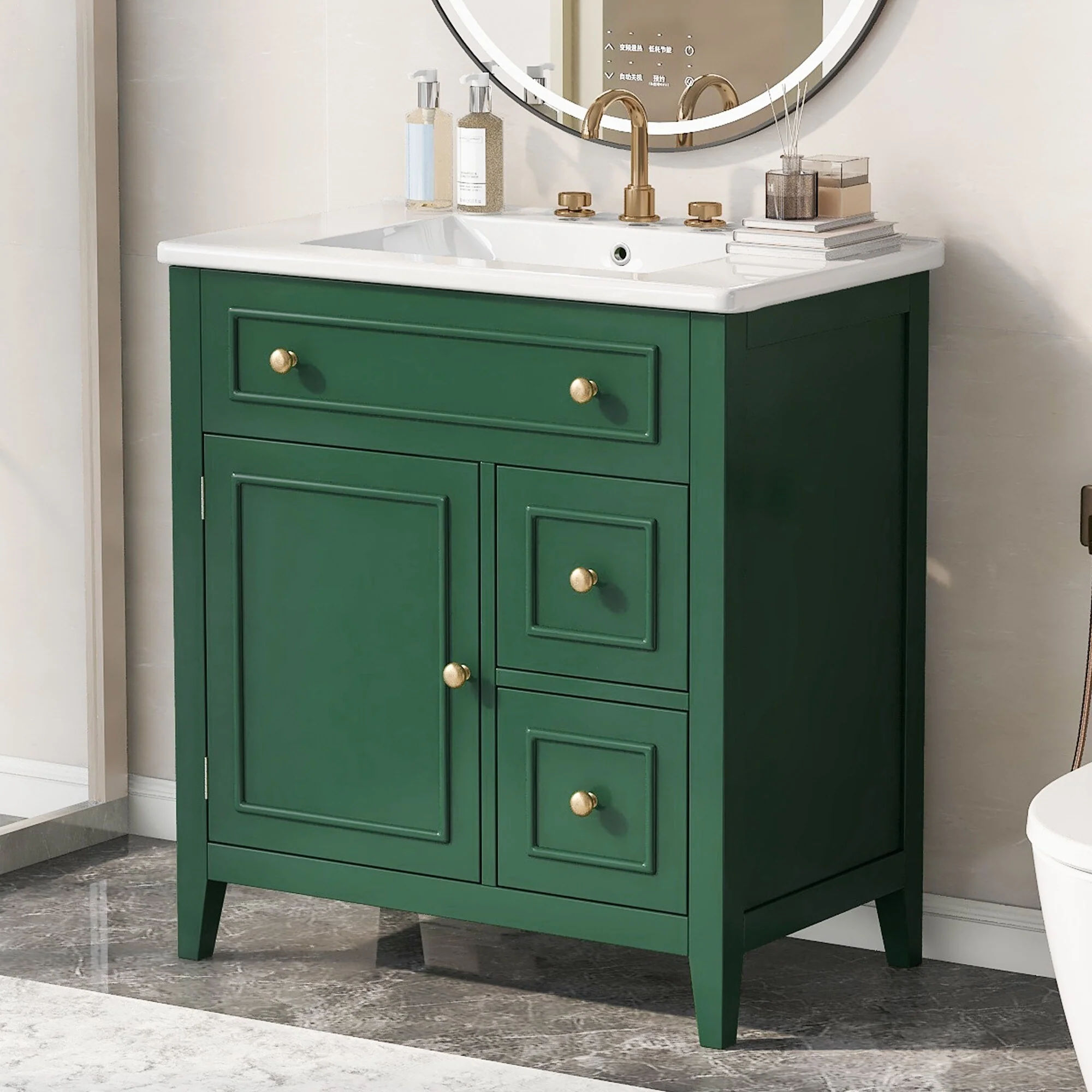 30'' Solid Wood Bathroom Vanity with Cabinet, 2 Drawers, and Ceramic Sink
