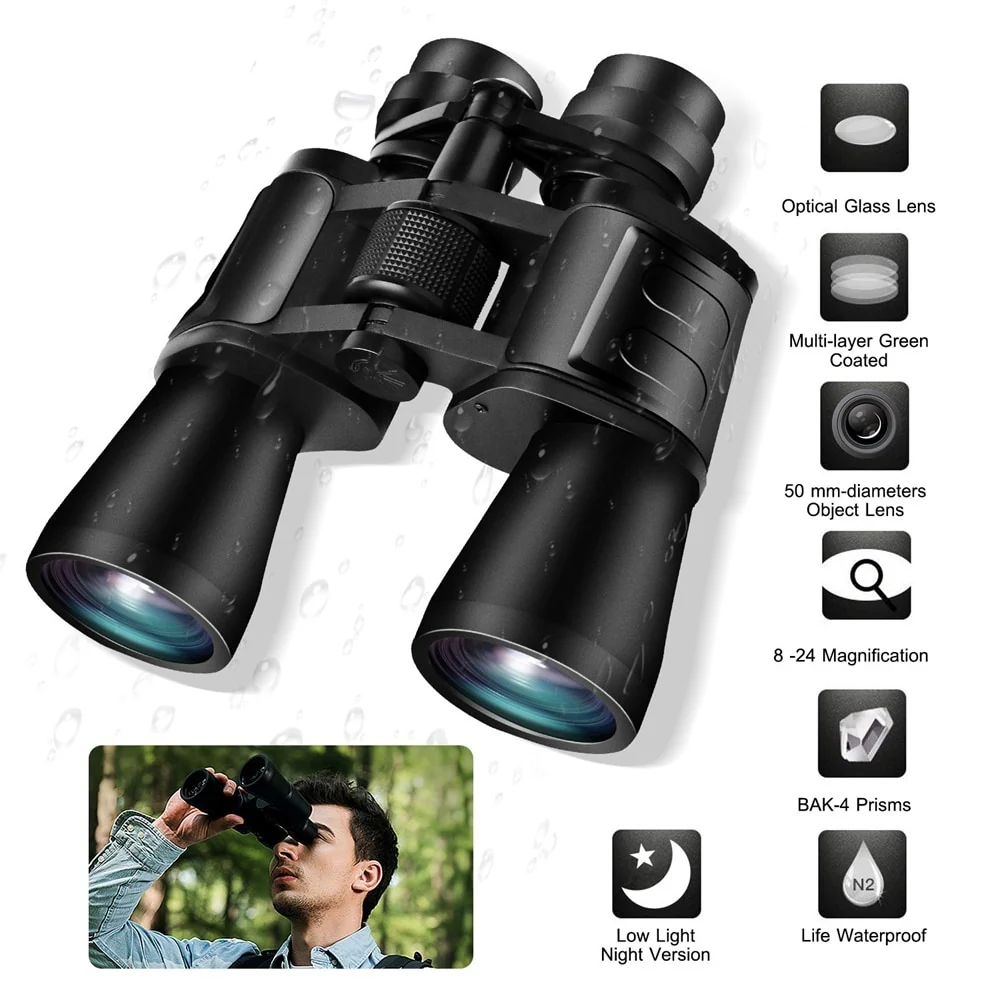 Portable Zoom Binoculars with FMC Lens - N/A