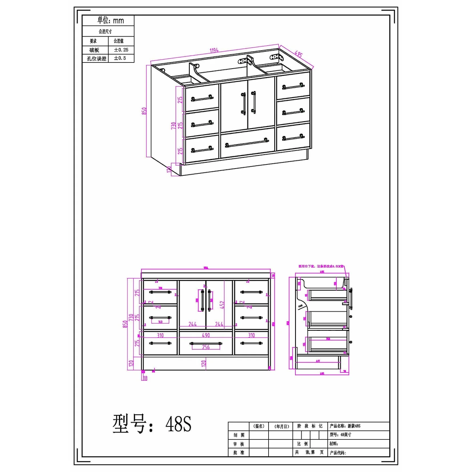 Victoria 48'' Freestanding Vanity with Reinforced Acrylic Sink - 47.5