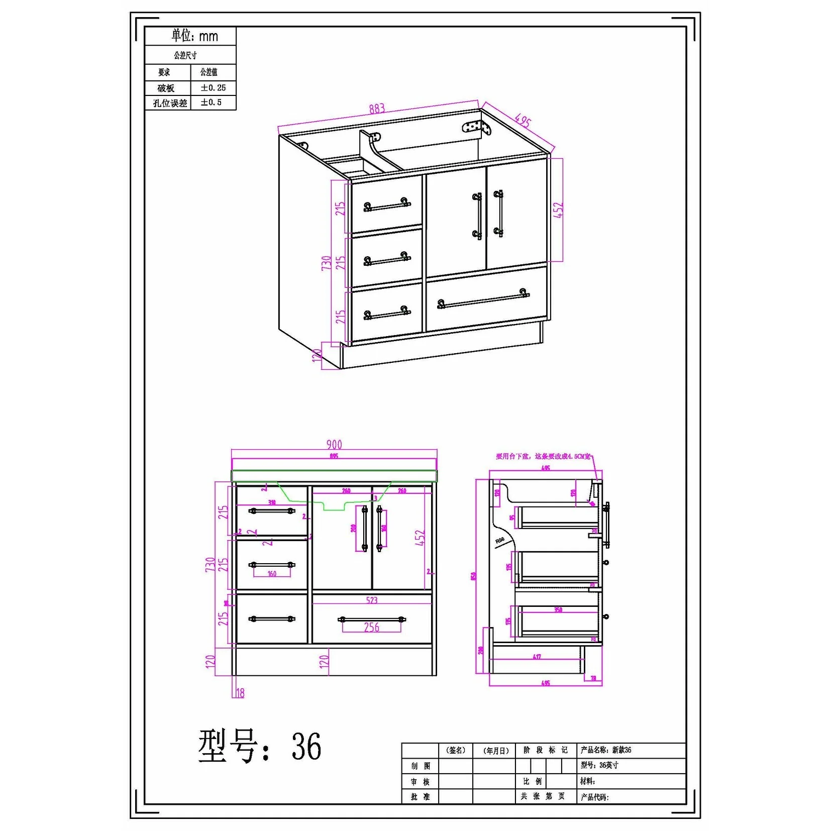Victoria 72'' Freestanding Vanity with Double Reinforced Acrylic Sink - 71.5