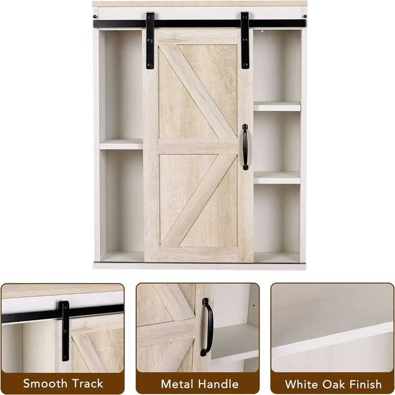 Wood Wall Storage Bathroom Cabinet - 21.7