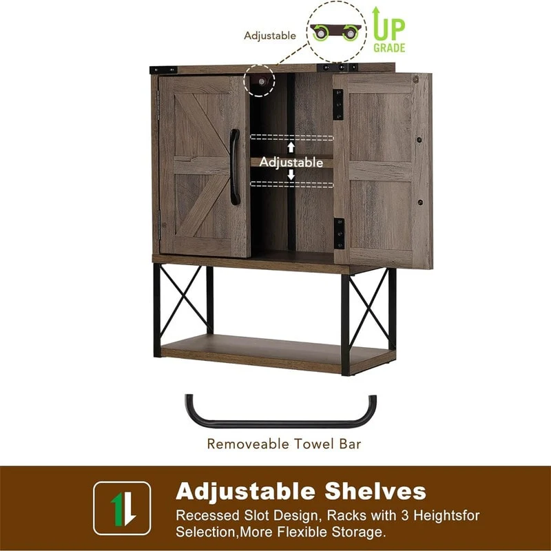 Wood Wall Mounted Storage Cabinet - 7.1