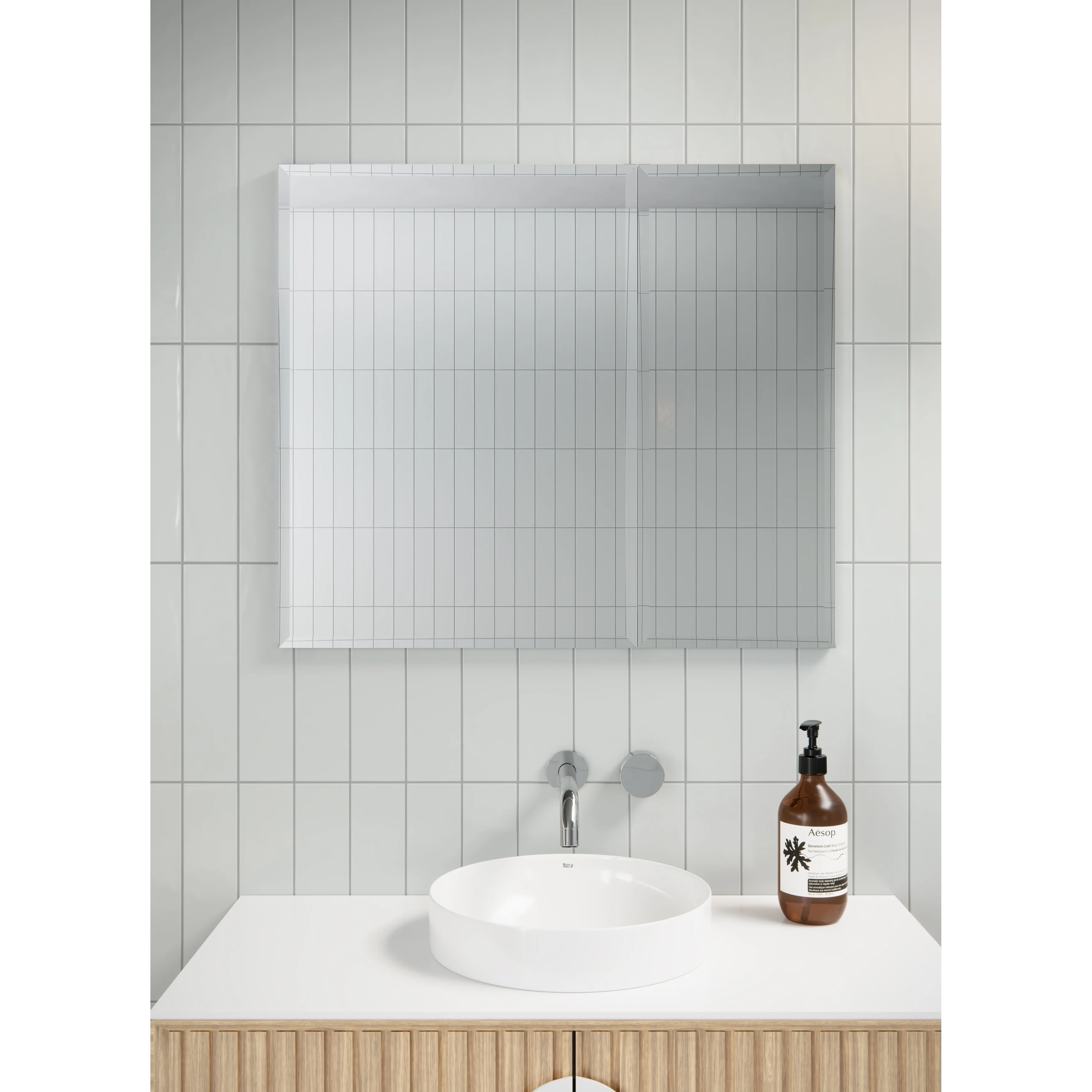 Aluminum Medicine Cabinet