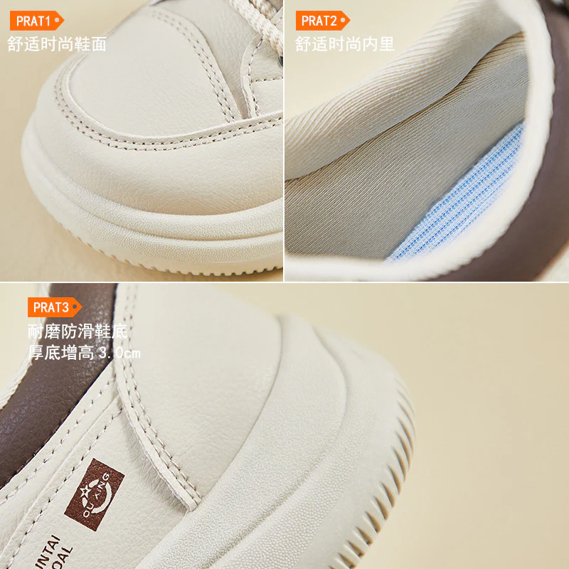 2025 spring new little white shoes female Korean version student running board shoes ins tide height casual shoes street shot Q820 - Deanwangkt