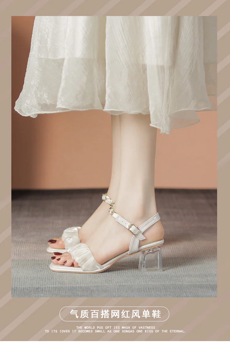 DEANWANGK  Summer  New Pleated Transparent Thick High Heel Sandals with Chain Square Toe Open Toe Rubber Sole for Women - Deanwangkt