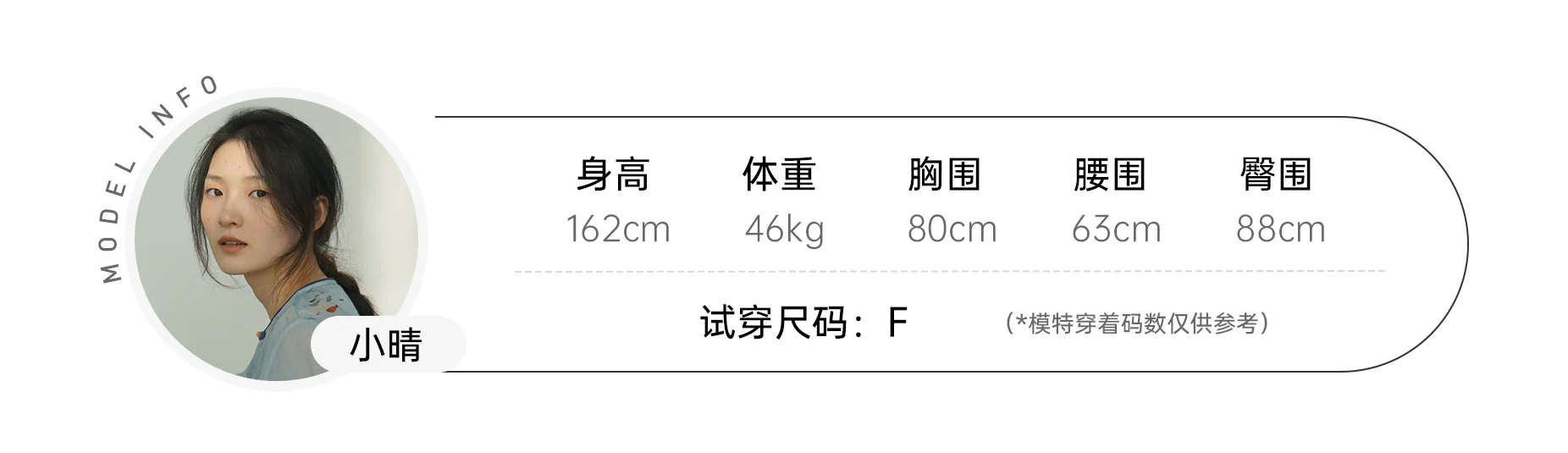 retro and old natural persimmon-dyed printed ramie skirt, double-layer pendulum travel dress B24249 - Deanwangkt