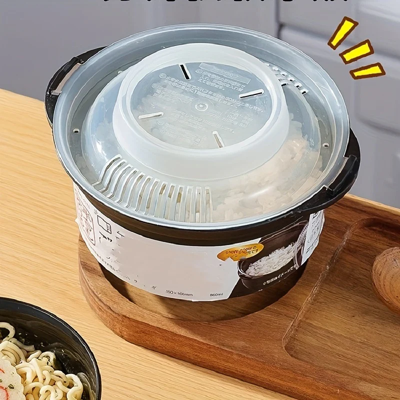 1pc Single-Serving Microwave Rice Cooker Bowl - Double Boilers with Non-Stick Material, Clear Lid & Steam Vent, BPA-Free, 29.08oz (860ml) Capacity, Easy Cooking, Kitchen Essentials for Healthy Meal Preparation - Deanwangkt