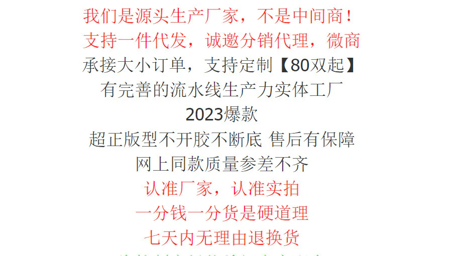 DEANWANGK  Drooping Sheepskin Transparent Sandals Women's Summer  New High Heels Crystal Heel Outer Wear Chunky Heel Sandals - Deanwangkt