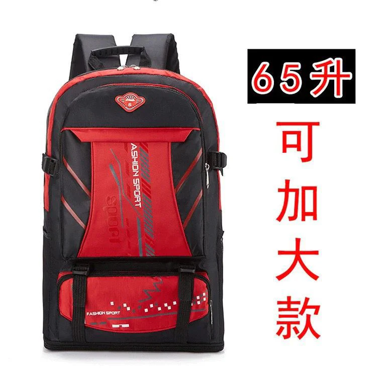 [Scalable] Ultra-Large Capacity Backpack Wear-Resistant Sports Outdoor Travel Bag Men's and Women's Climbing Bags Luggage Backpack - Deanwangkt