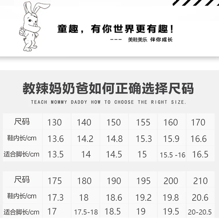 DEANWANGKT New Autumn Cork Baby Girl Children's Shoes Belt Buckle Home Boy Casual Slippers One Piece Dropshipping - Deanwangkt