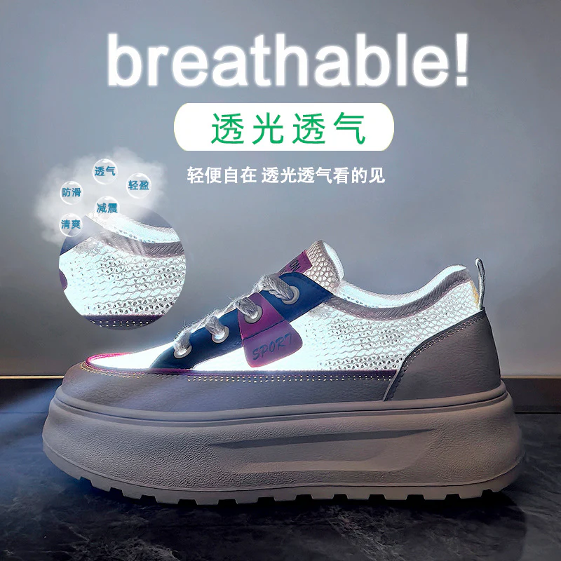 2025 summer little white shoes new Korean version ins female students thick sole heightening mesh breathable casual shoes KT275-1 - Deanwangkt