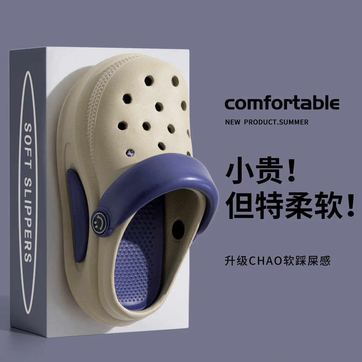 DEANWANGKT Children's Hole Shoes Older Children  New Summer Girls' Sandals Eva Non-Slip Baby Slippers Boys and Girls Outer Wear - Deanwangkt