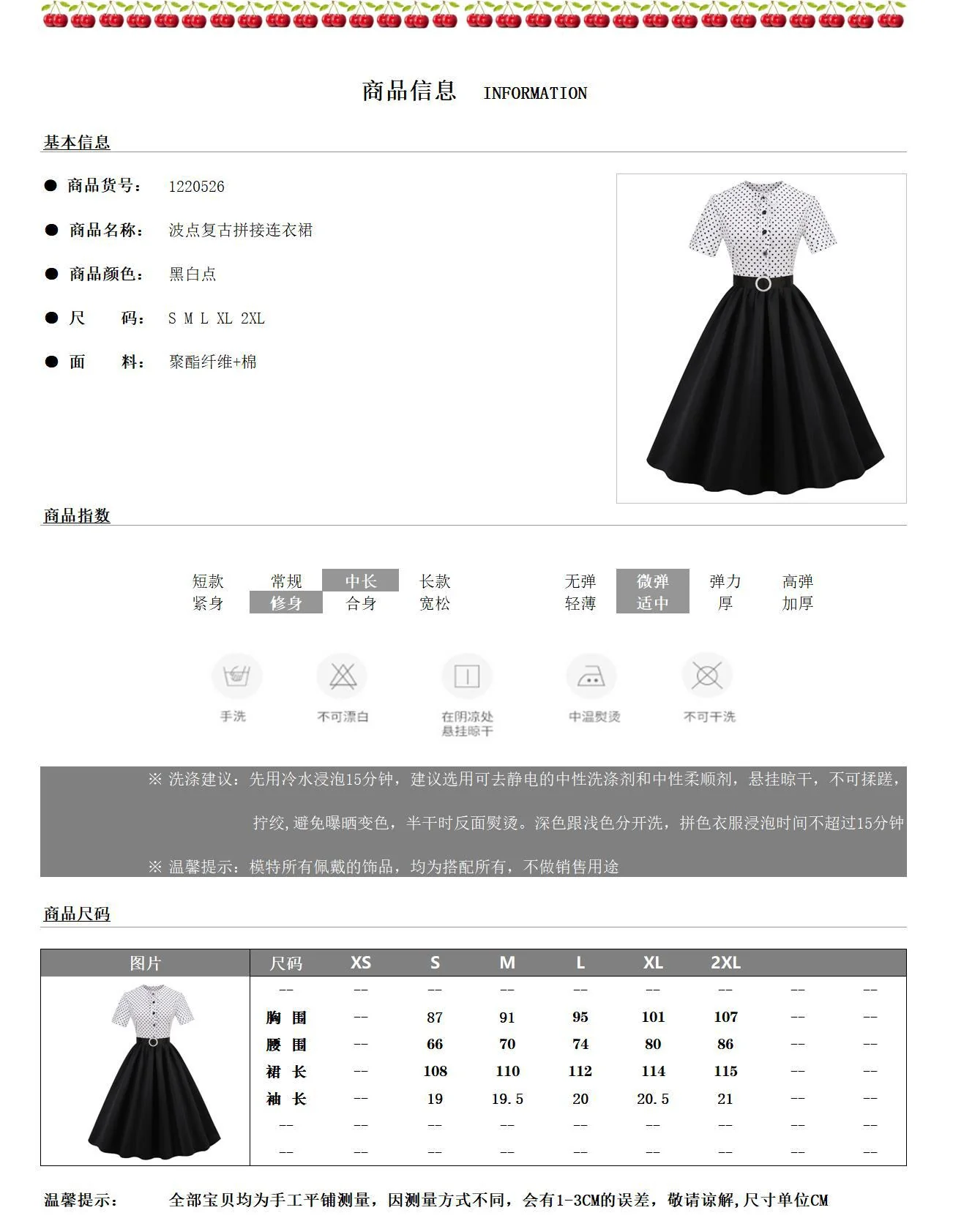 DEANWAQNGKT  European and American Hepburn Style Retro Dots Stitching Pleated Puffy Short Sleeve round Neck Mid-Length Dress  New Women - Deanwangkt