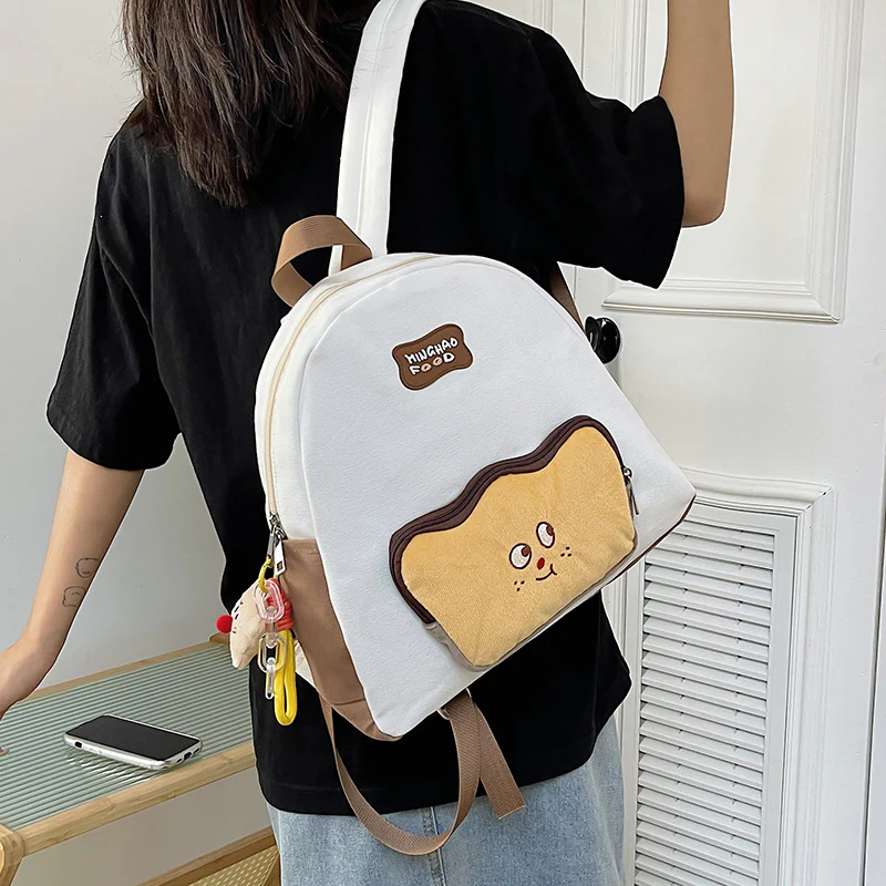 DEANWANGKT 2025 Cartoon Cute Toast Backpack  New Mori Student Bread Travel Bag Large Capacity Student School Bag - Deanwangkt