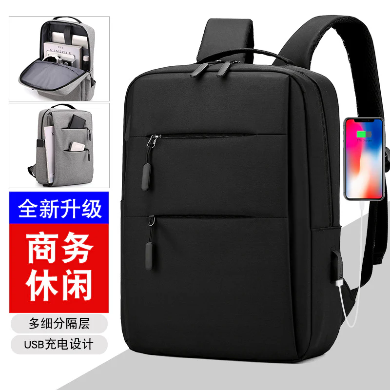 Backpack Men's and Women's USB Charging Wear-Resistant Backpack 15.6-Inch Casual Business Travel Laptop Bag Printed Logo - Deanwangkt
