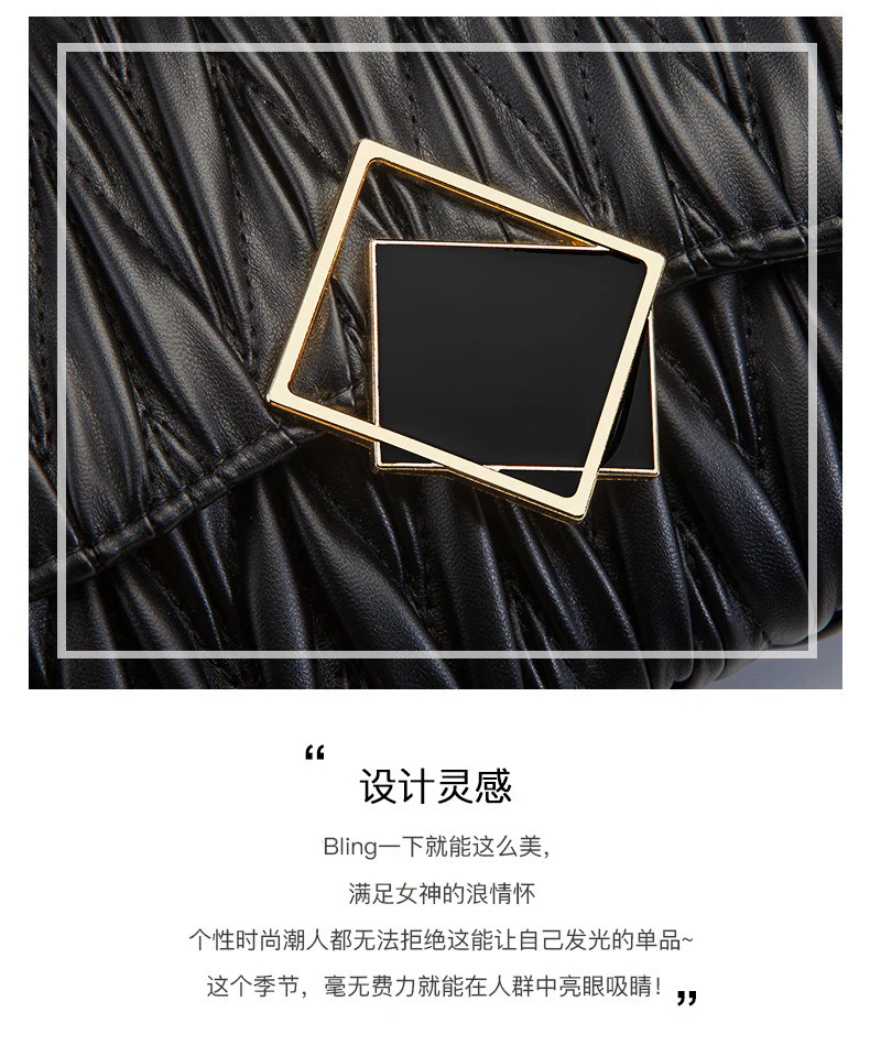 Women's Bag  Spring and Summer New Fashion Fashion Chain Shoulder Wrinkle Leather Bag Diamond Crossbody Bag Underarm Bag Women's Bag - Deanwangkt