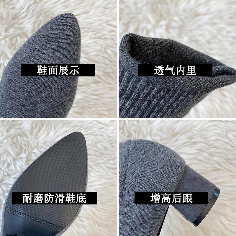 Over-the-Knee Boots Women  New Elastic Socks Boots Chunky Heel High Heel Long Stockings Skinny Boots Spring and Summer Thin - Deanwangkt