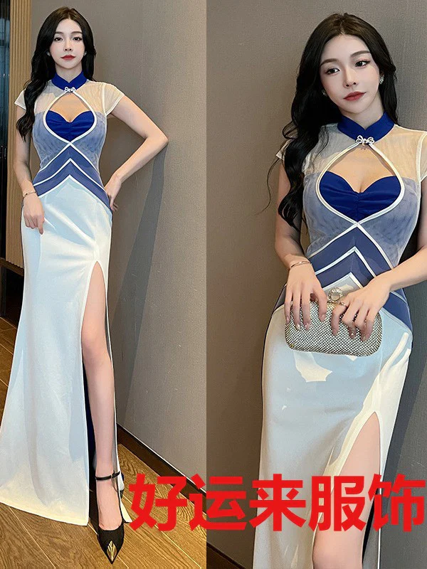 Nightclub Evening Dress Sexy Dress Long Dress Temperament KTV Glade Pedicure Work Clothes Bath Massage Workwear - Deanwangkt