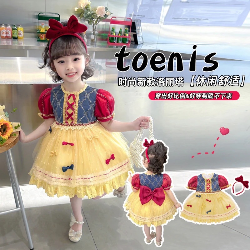 Children's Clothing Children's Day Performance Clothing Girls Dress Baby Girl Lolita Snow White Dress Summer Dress Birthday - Deanwangkt