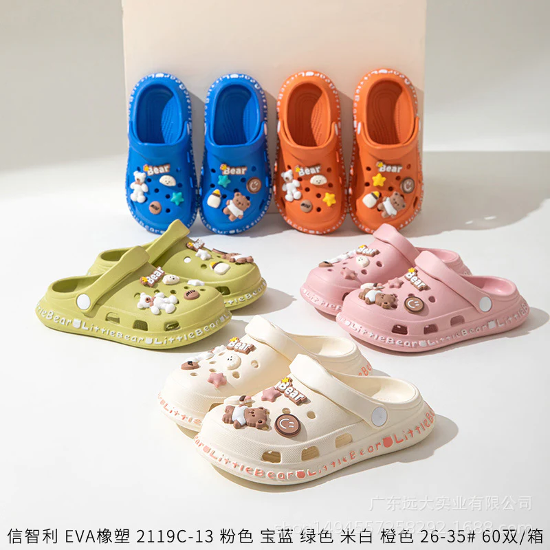 DEANWANGKT Xinzhili  New Cute Children's Hole Shoes Children's Sandals Children's Slippers - Deanwangkt