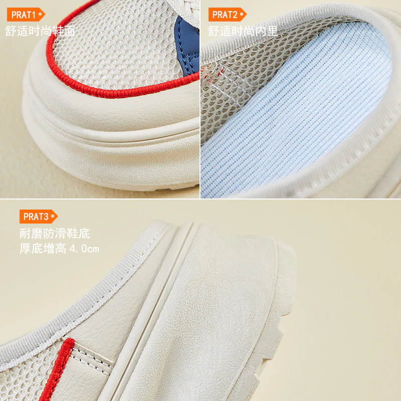 2025 summer little white shoes new Korean version ins female students thick sole heightening mesh breathable casual shoes ZY1828 - Deanwangkt