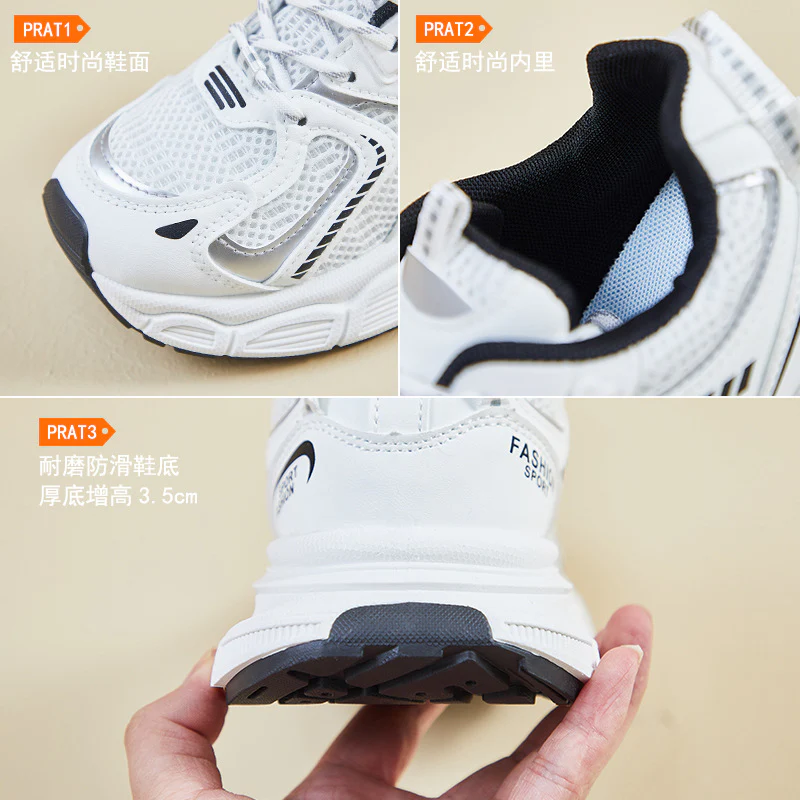 2025 ins Korean version of the new dad shoes girl  spring student running exercise heightening casual mesh breathable LD008 - Deanwangkt