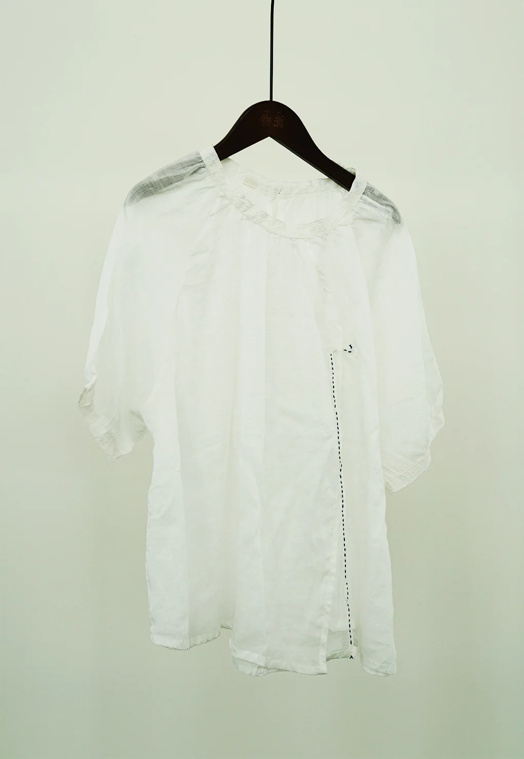 Mihe Specials (1) Shirt/Suspender/Vest/Dress, Spring/Summer 8.6 - Deanwangkt