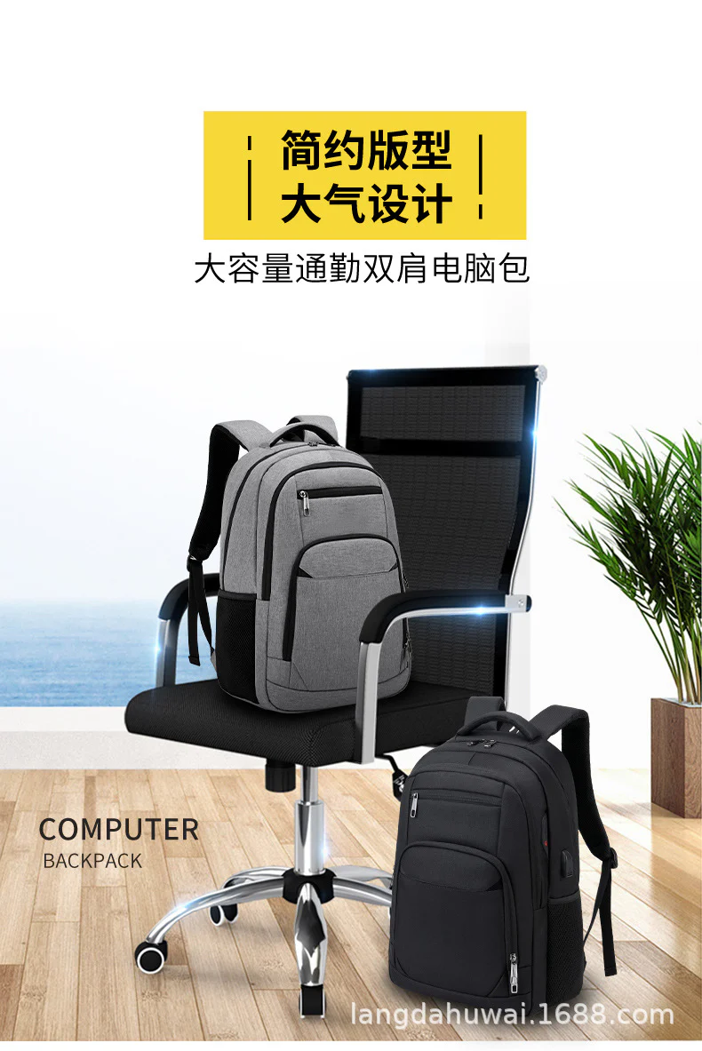 deanwangkt Trendy Backpack Men's Backpack New Large Capacity Travel Bag 17-Inch Gaming Notebook Computer Bag Outdoor Student Schoolbag - Deanwangkt