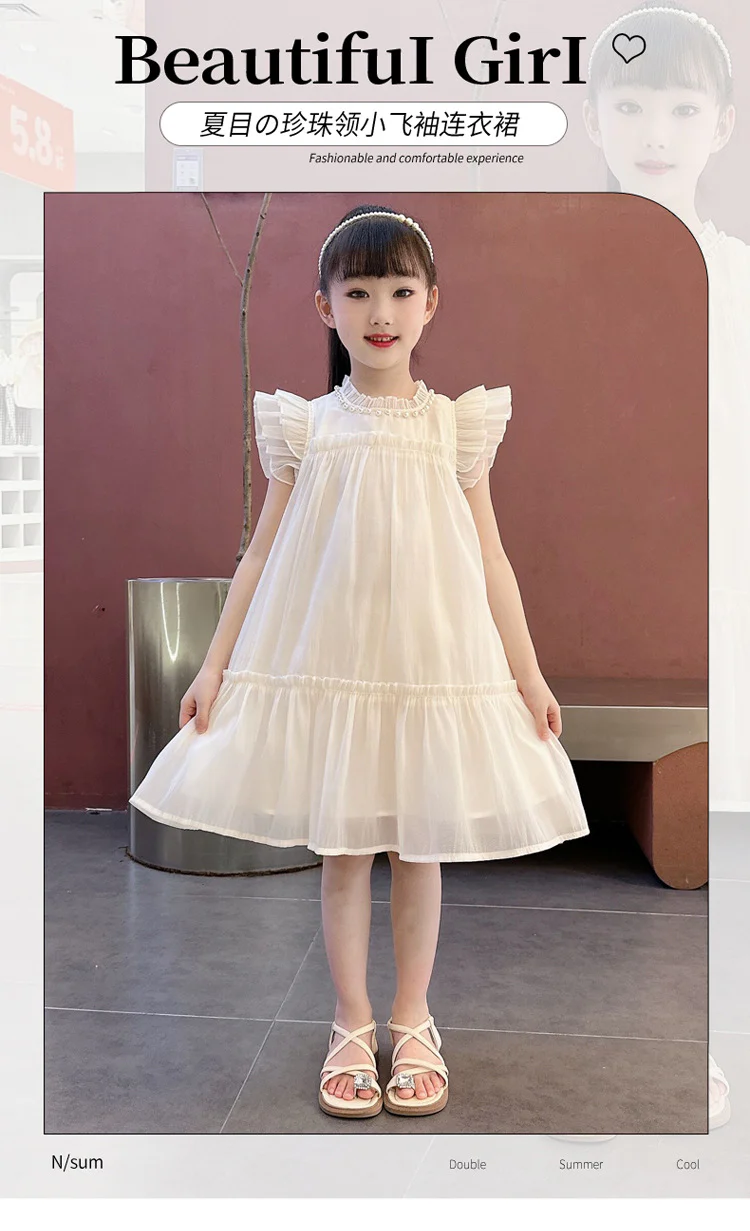 Girls' Dress Summer  Summer New Women's Older Kids' Vest Skirt Flounced Sleeve Girls' Fashionable Princess Dress Gauze Skirt - Deanwangkt