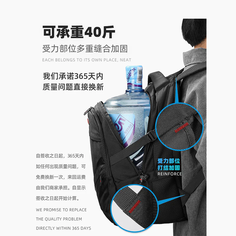 deanwangkt Gift Backpack Computer Backpack Saber Same Casual Business Multifunction Waterproof Factory Backpack - Deanwangkt