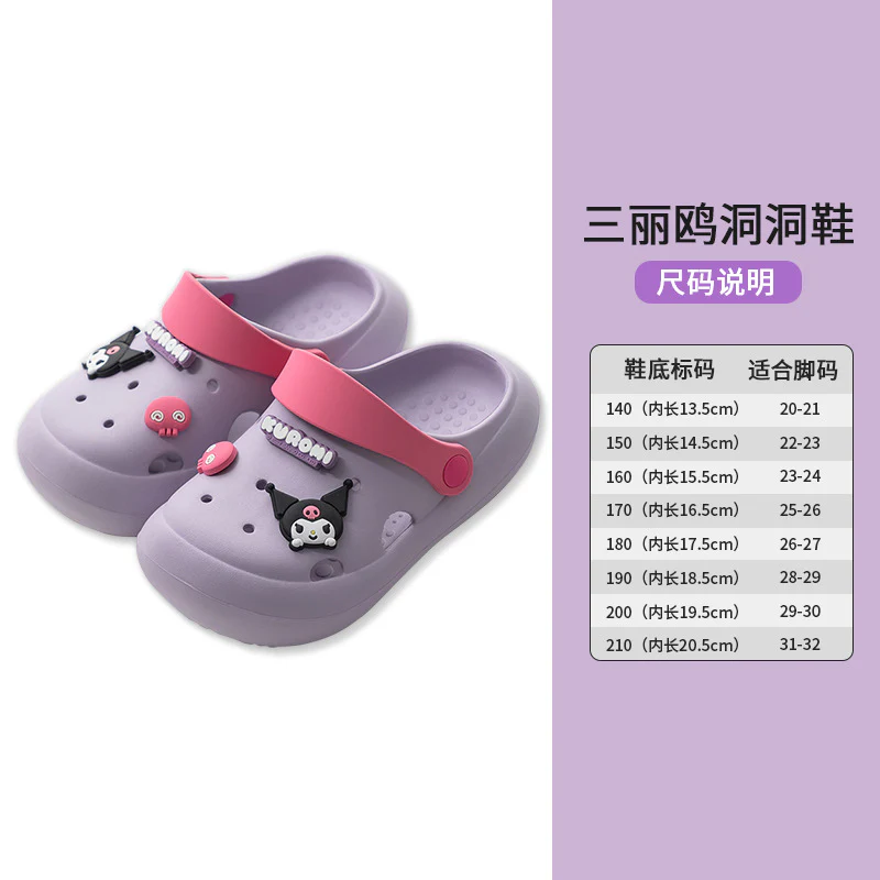 DEANWANGKT Sanrio Children's Cartoon Hole Shoes Boys and Girls Summer Outdoor Wear Clow M Soft Bottom Eva Slippers Wholesale - Deanwangkt