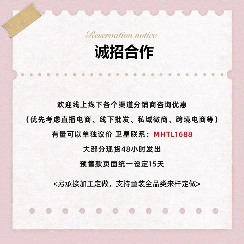 Girls Dress Summer  New Korean Style Western Style Kids' Skirt Summer Little Girl Puffy Gauze Princess Dress - Deanwangkt