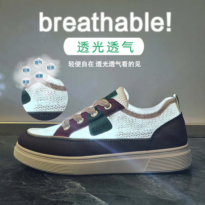 2025 summer little white shoes new Korean version ins female students thick sole heightening mesh breathable casual board shoes KT281 - Deanwangkt