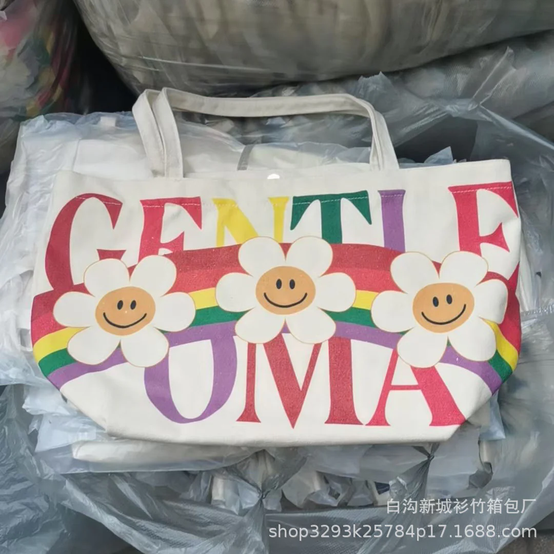 New Gentlewoman Fashion Brand Canvas Bag Large Capacity Totes Rainbow SUNFLOWER Bag Portable Shoulder Bag - Deanwangkt