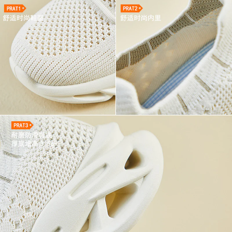 2025 ins Korean version of flying woven shoes  summer new student sports shoes fitness running casual height increase breathable 8102 - Deanwangkt