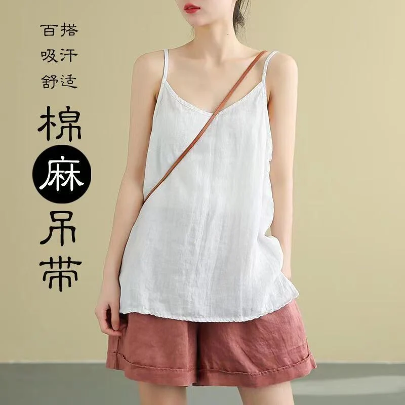 Cotton and linen sling vest solid color light and thin  summer new loose literary and retro top versatile base sleeveless - Deanwangkt