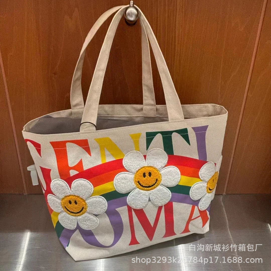 New Gentlewoman Fashion Brand Canvas Bag Large Capacity Totes Rainbow SUNFLOWER Bag Portable Shoulder Bag - Deanwangkt